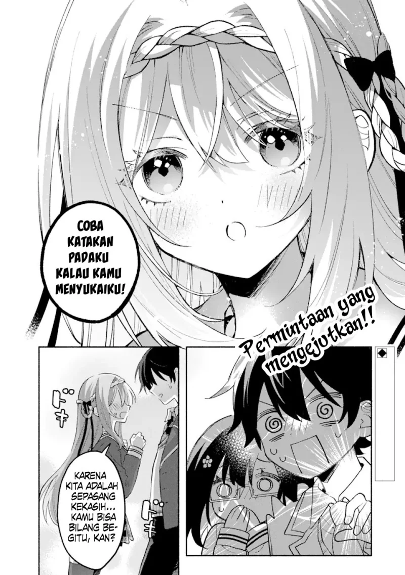 Manga Cool na Megami-sama to Issho ni Sundara, Amayakashi Sugite Ponkotsu ni shite Shimatta Ken ni Tsuite Chapter 15 gambar 2
