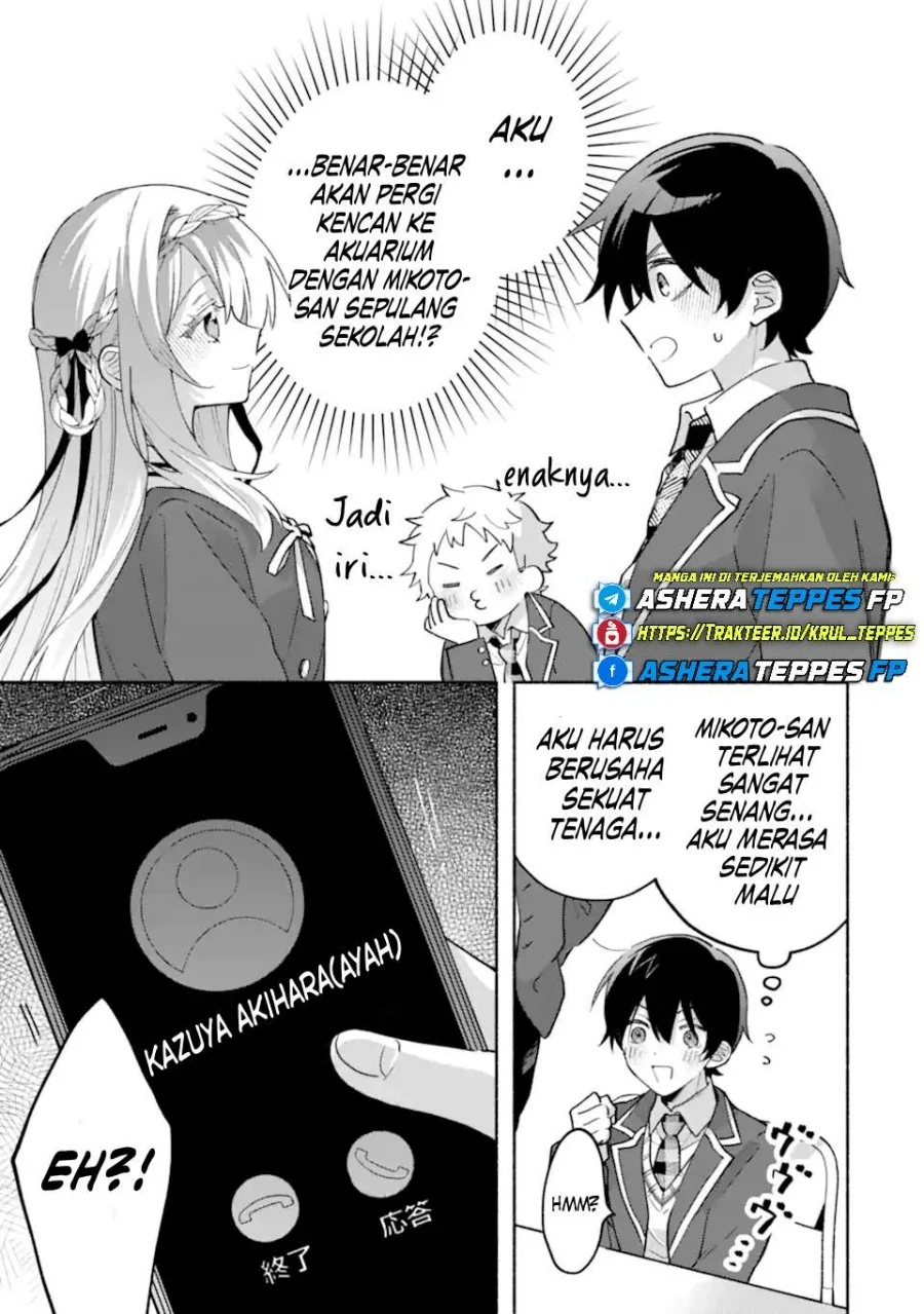 Manga Cool na Megami-sama to Issho ni Sundara, Amayakashi Sugite Ponkotsu ni shite Shimatta Ken ni Tsuite Chapter 18 gambar 2
