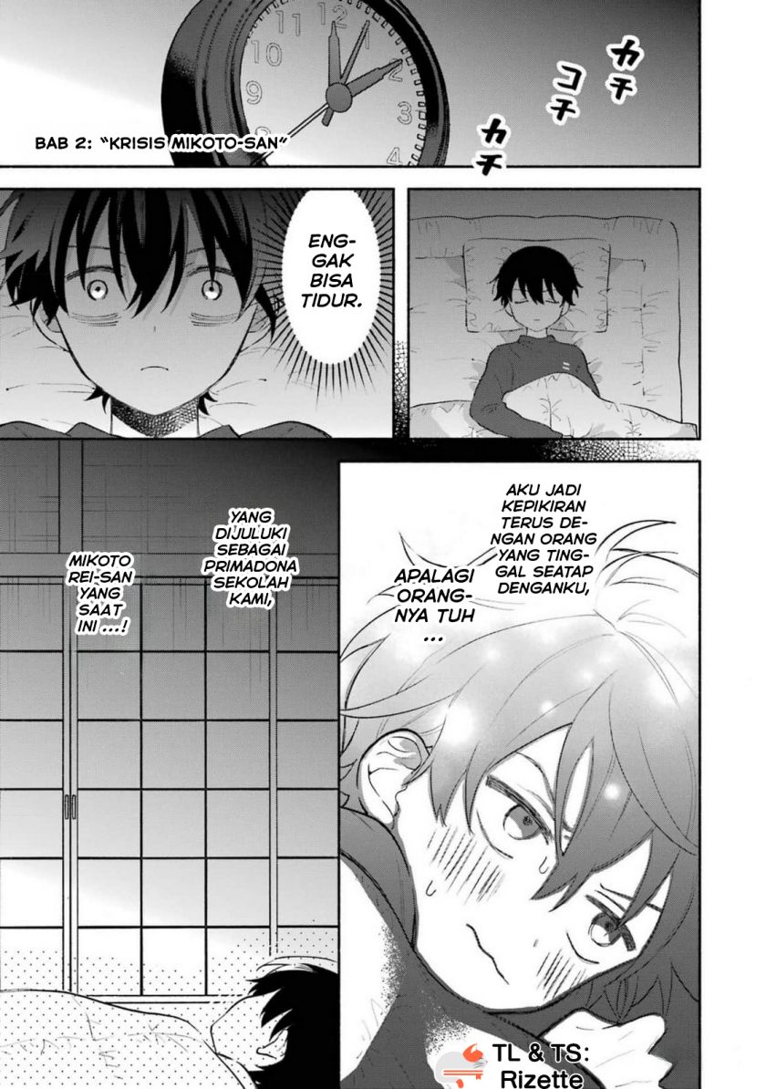 Komik Cool na Megami-sama to Issho ni Sundara, Amayakashi Sugite Ponkotsu ni shite Shimatta Ken ni Tsuite Chapter 2 gambar 1