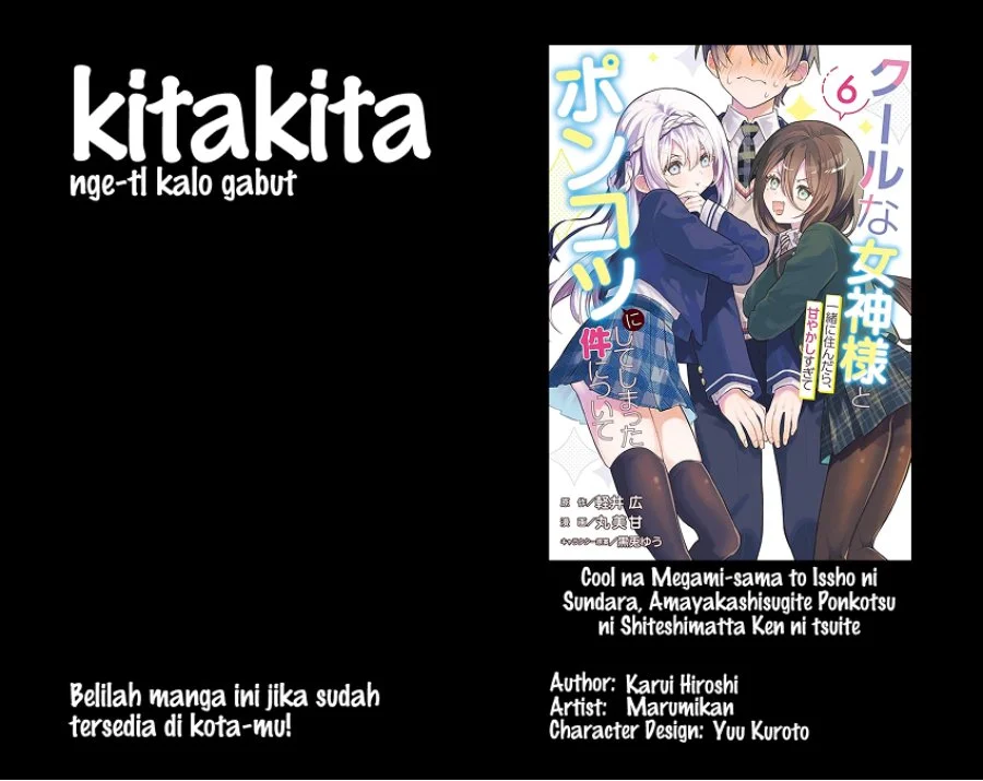 Komik Cool na Megami-sama to Issho ni Sundara, Amayakashi Sugite Ponkotsu ni shite Shimatta Ken ni Tsuite Chapter 35 gambar 1