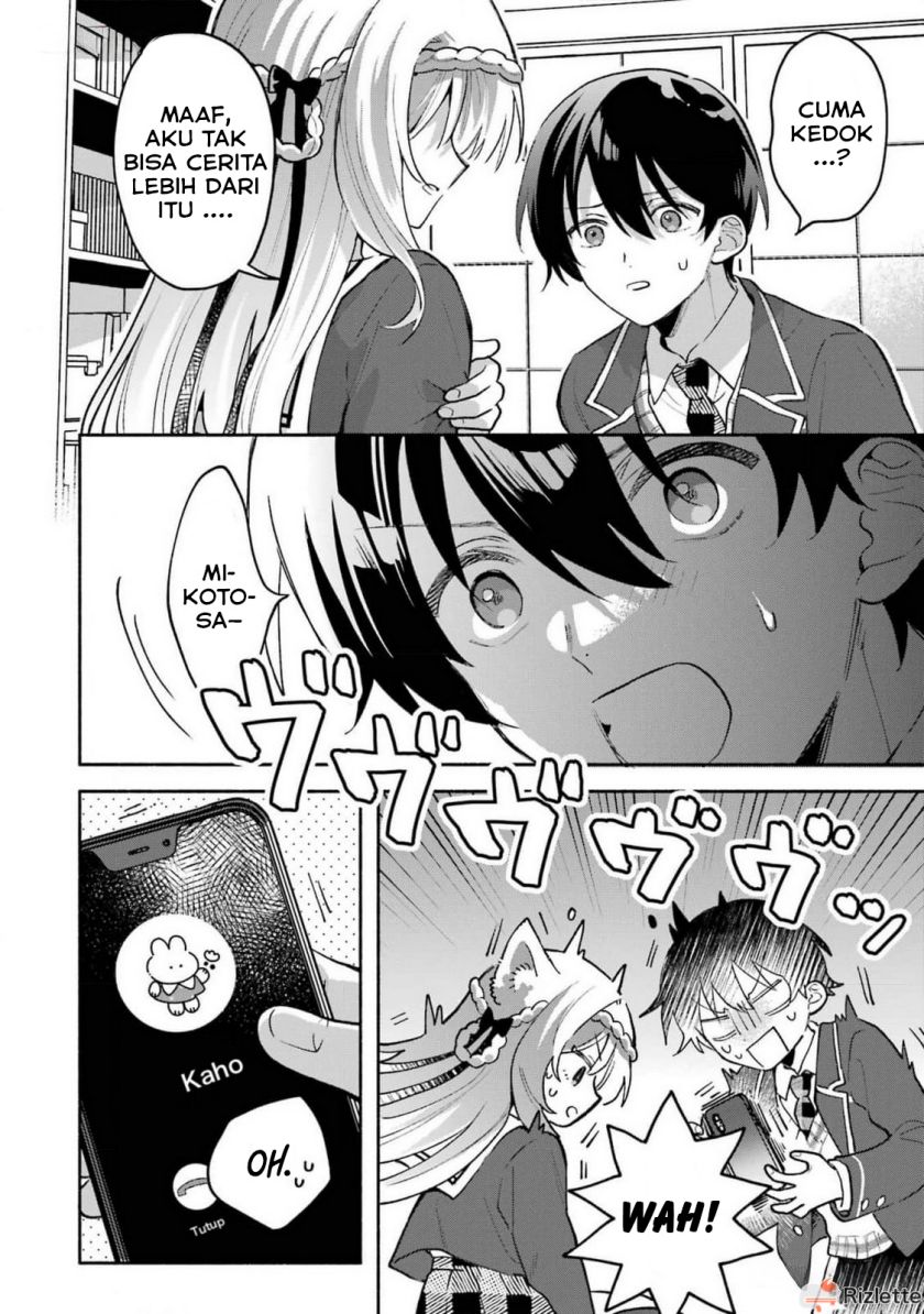 Manga Cool na Megami-sama to Issho ni Sundara, Amayakashi Sugite Ponkotsu ni shite Shimatta Ken ni Tsuite Chapter 4 gambar 2