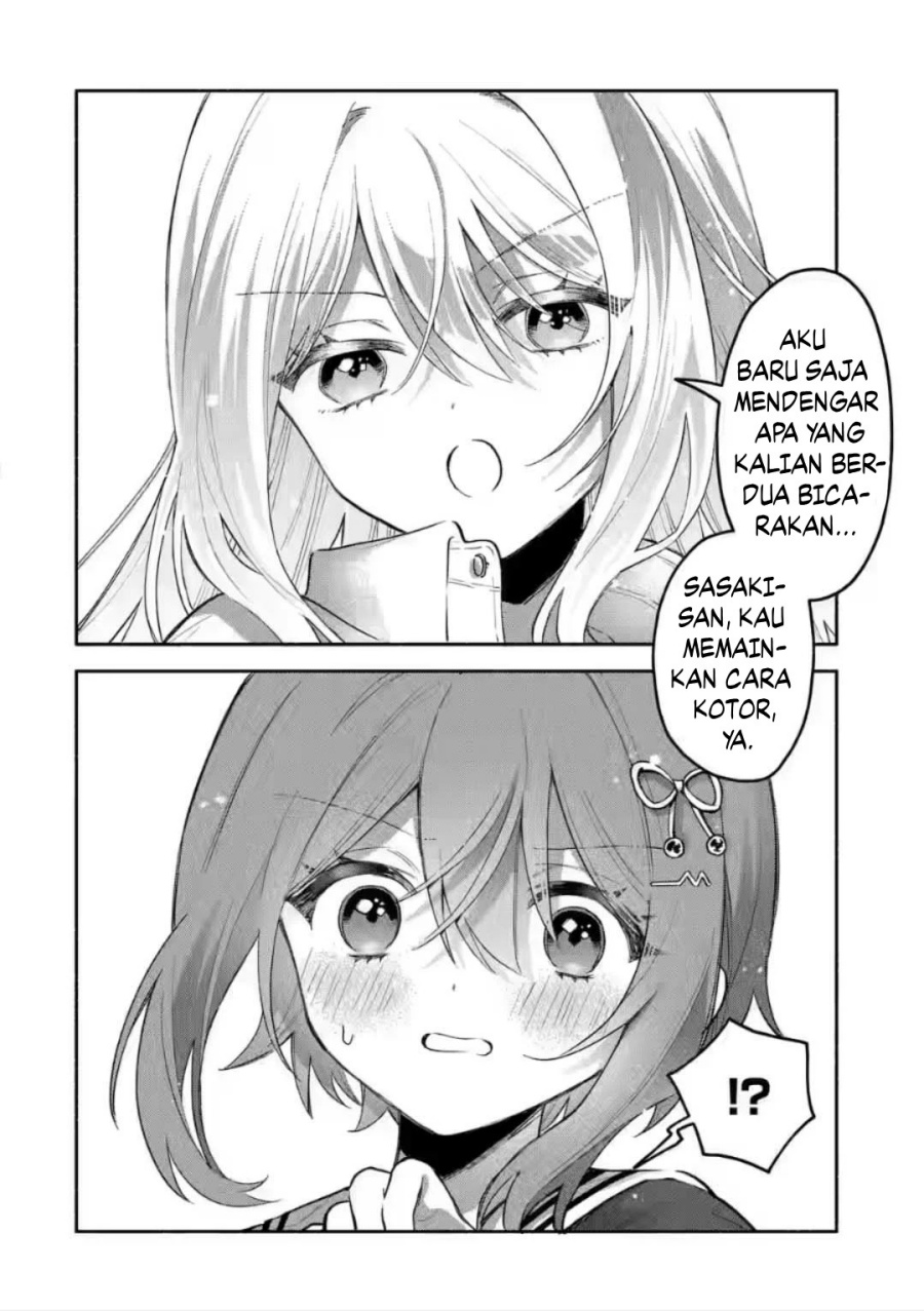 Manga Cool na Megami-sama to Issho ni Sundara, Amayakashi Sugite Ponkotsu ni shite Shimatta Ken ni Tsuite Chapter 7 gambar 2