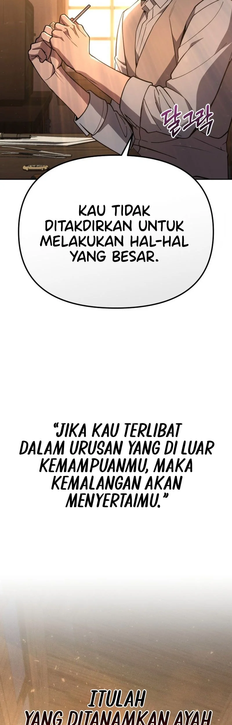 Copy Skills With Affinity! Chapter 1 Gambar 4