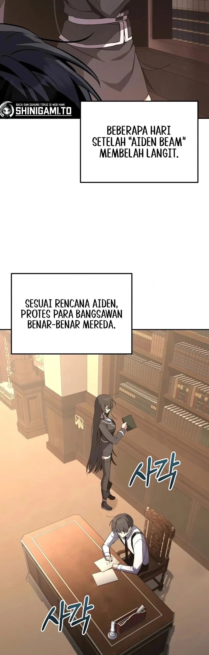 Copy Skills With Affinity! Chapter 7 Gambar 3