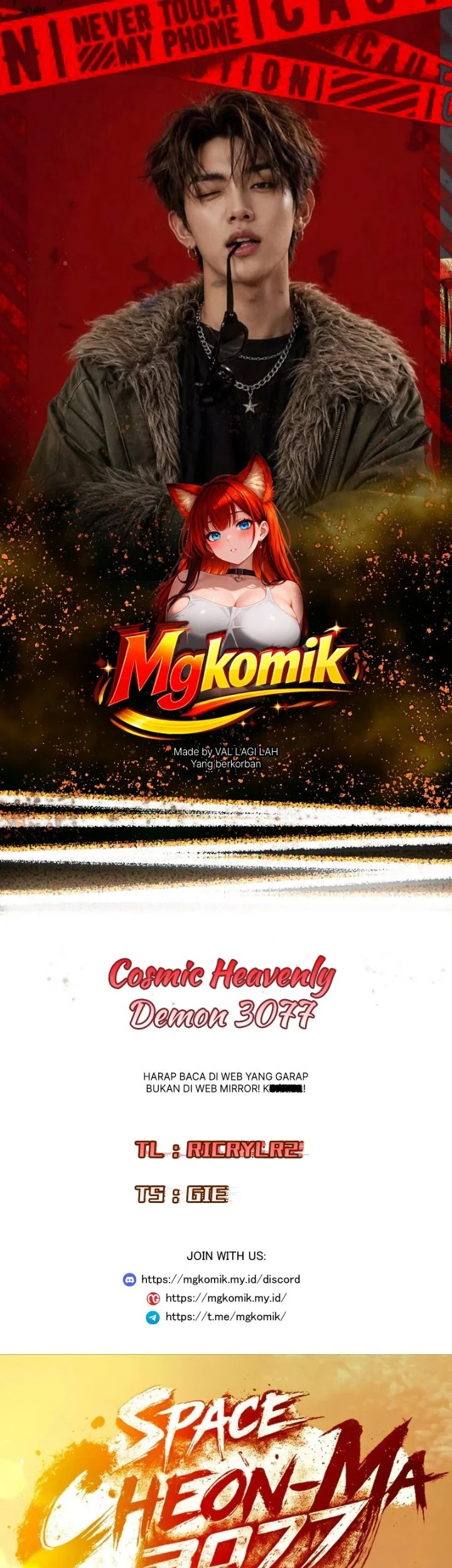 Komik Cosmic Heavenly Demon 3077 Chapter 101 gambar 1