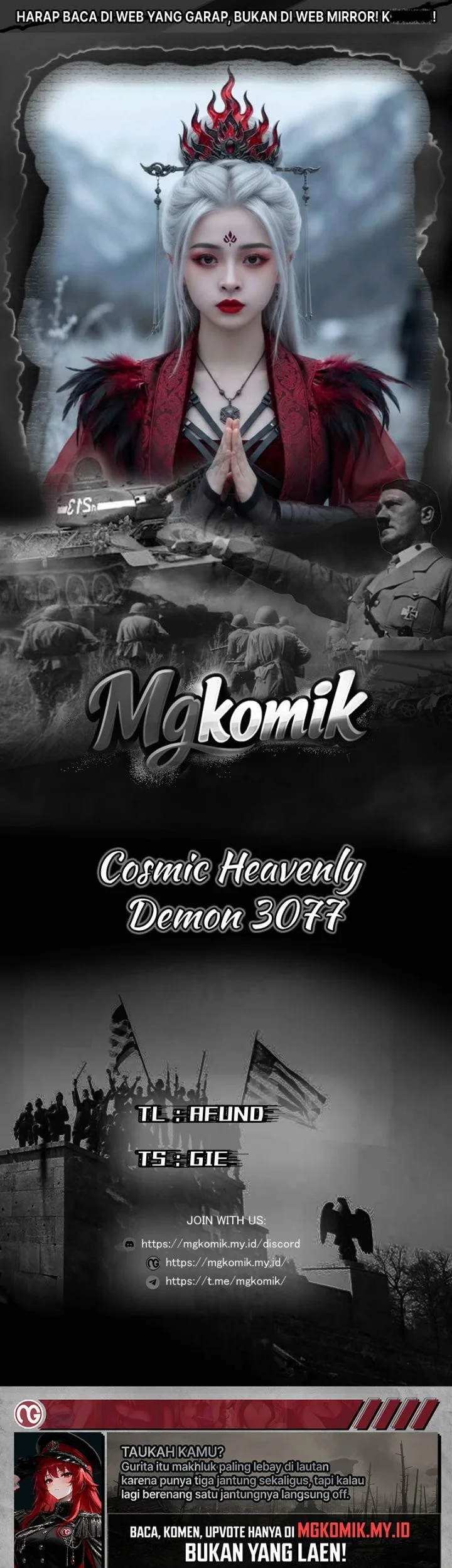 Komik Cosmic Heavenly Demon 3077 Chapter 104 gambar 1