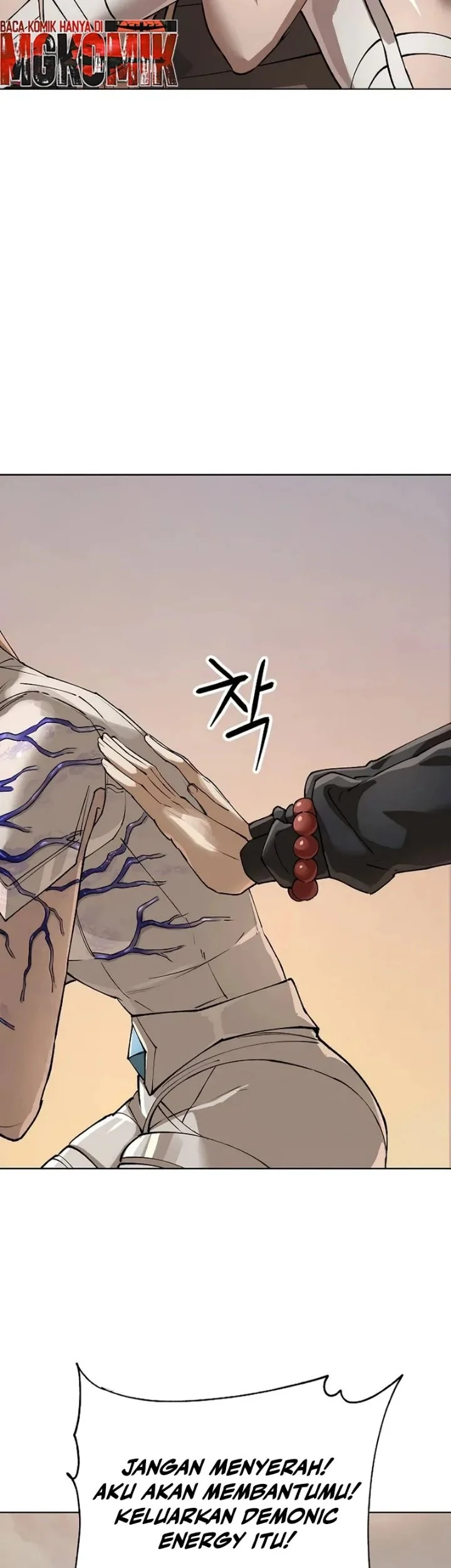 Cosmic Heavenly Demon 3077 Chapter 105 Gambar 5