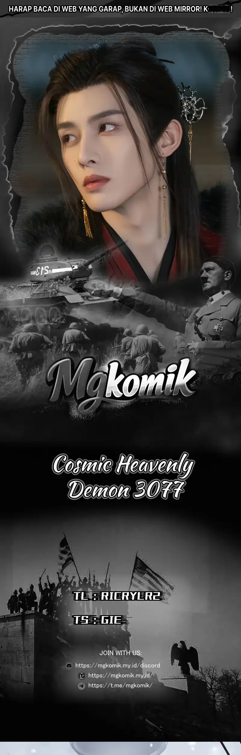 Komik Cosmic Heavenly Demon 3077 Chapter 107 gambar 1