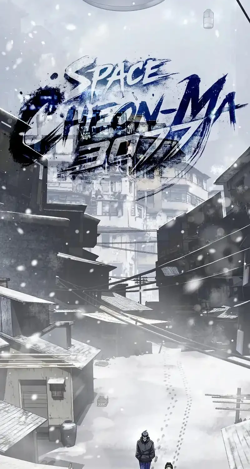 Manhwa Cosmic Heavenly Demon 3077 Chapter 107 gambar 2
