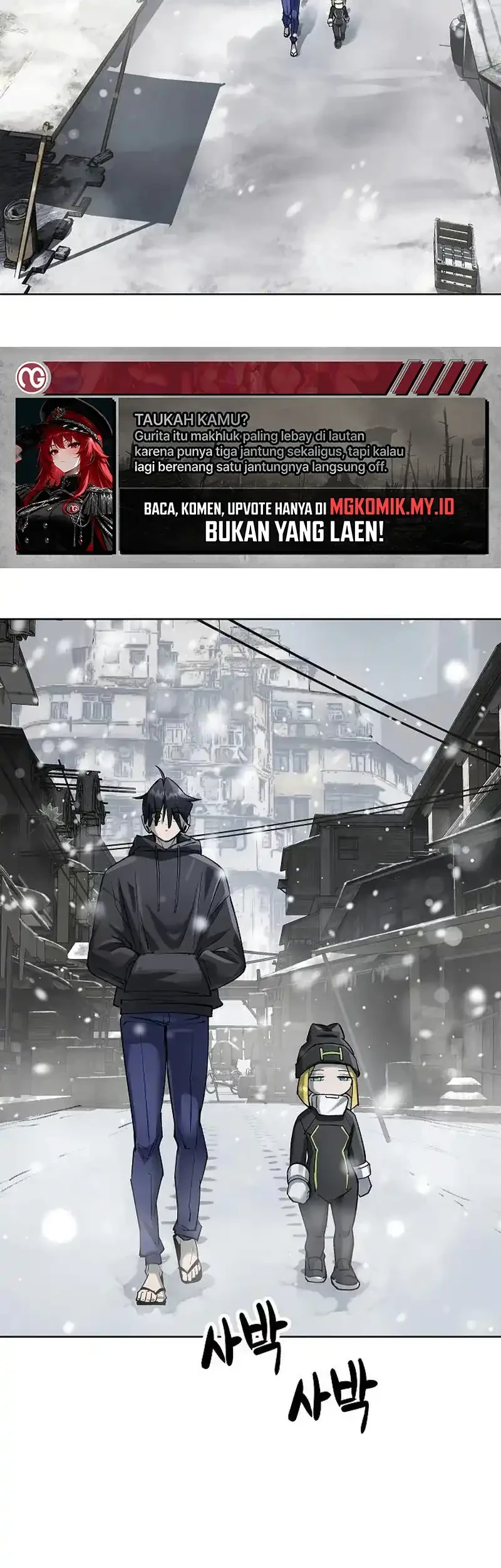 Cosmic Heavenly Demon 3077 Chapter 107 Gambar 3
