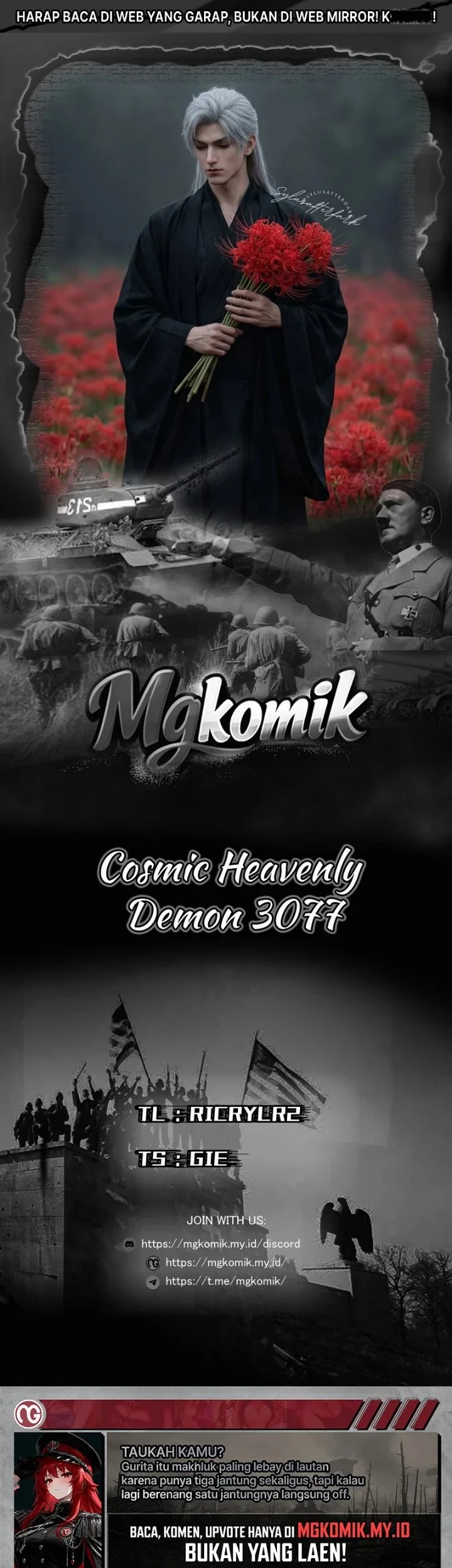 Komik Cosmic Heavenly Demon 3077 Chapter 108 gambar 1