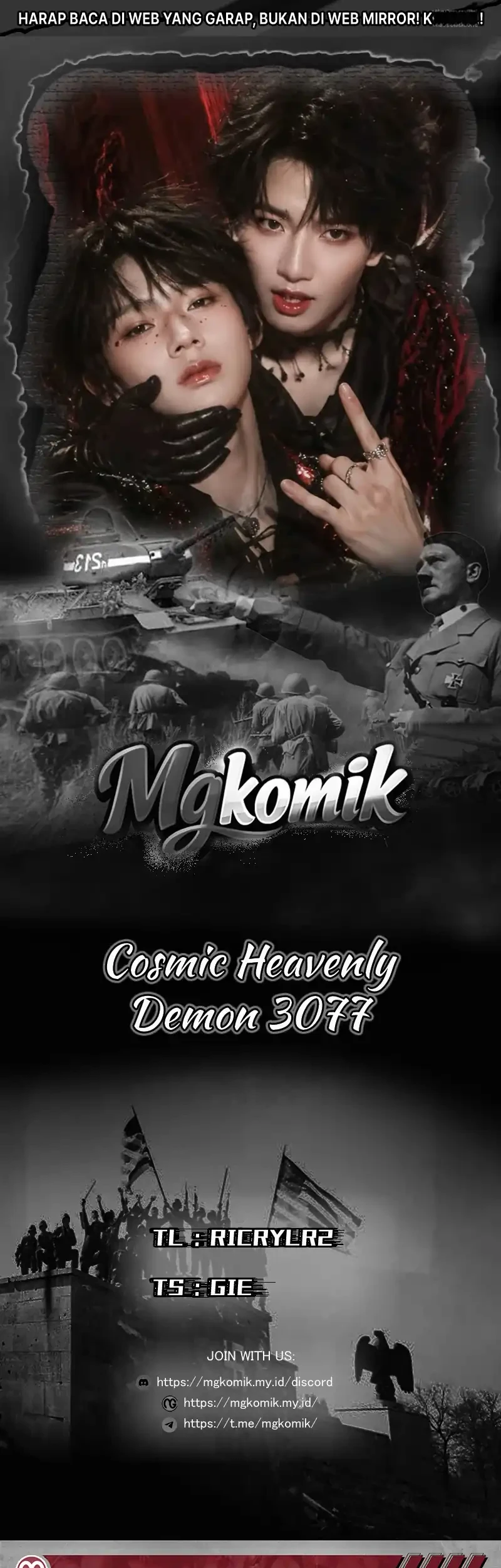 Komik Cosmic Heavenly Demon 3077 Chapter 109 gambar 1