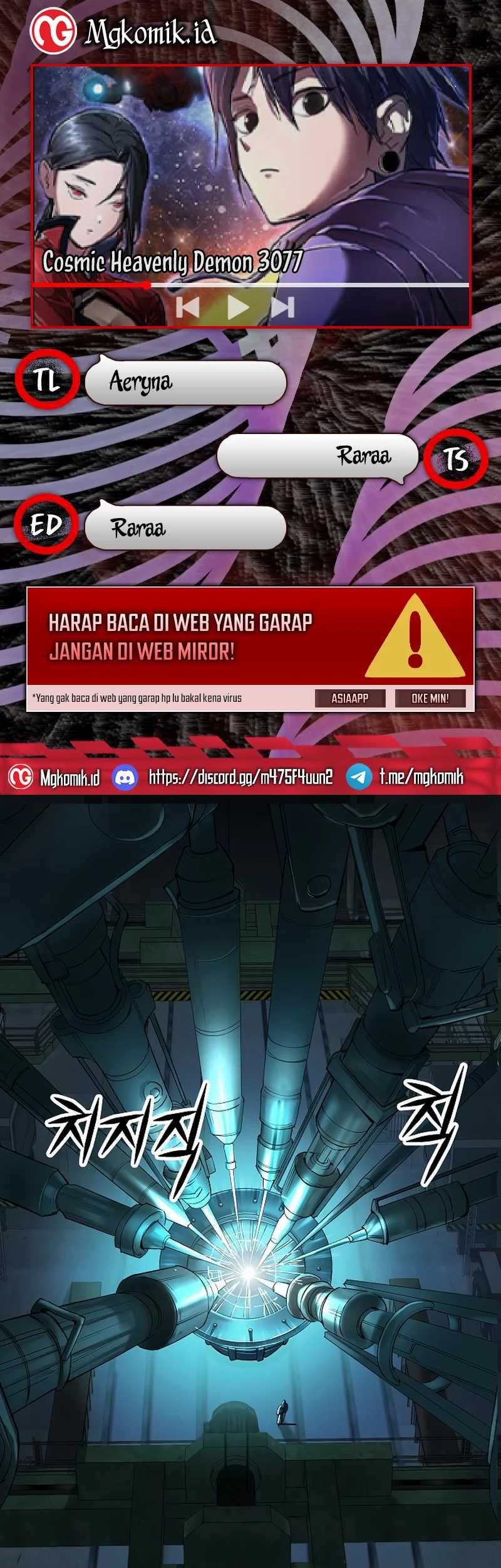 Komik Cosmic Heavenly Demon 3077 Chapter 20 gambar 1