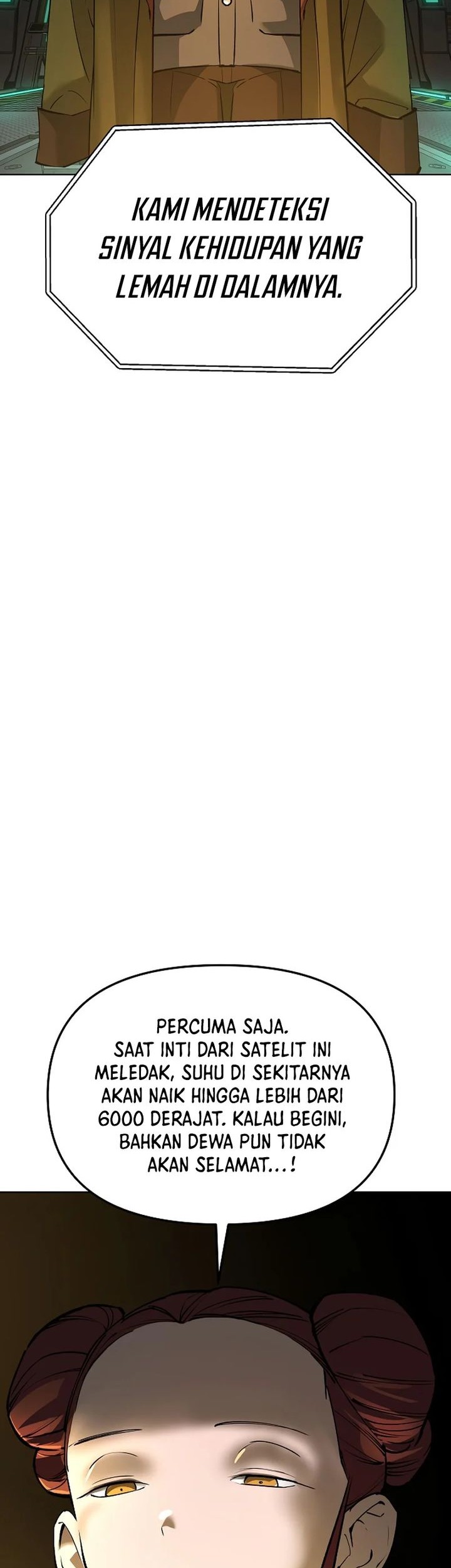 Manhwa Cosmic Heavenly Demon 3077 Chapter 24 gambar 2