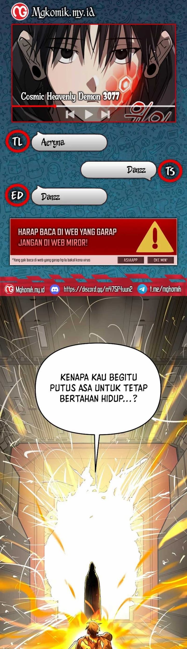 Komik Cosmic Heavenly Demon 3077 Chapter 25 gambar 1