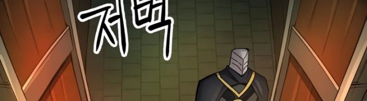 Manhwa Cosmic Heavenly Demon 3077 Chapter 3 gambar 2