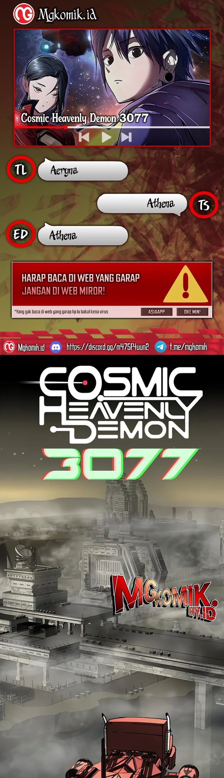 Komik Cosmic Heavenly Demon 3077 Chapter 42 gambar 1