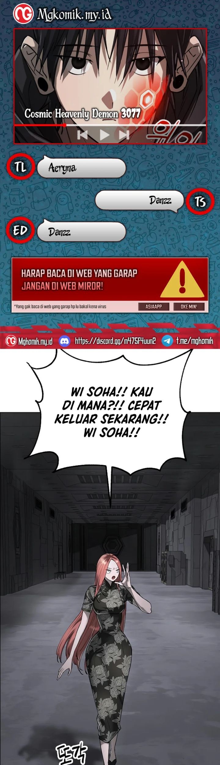 Komik Cosmic Heavenly Demon 3077 Chapter 43 gambar 1