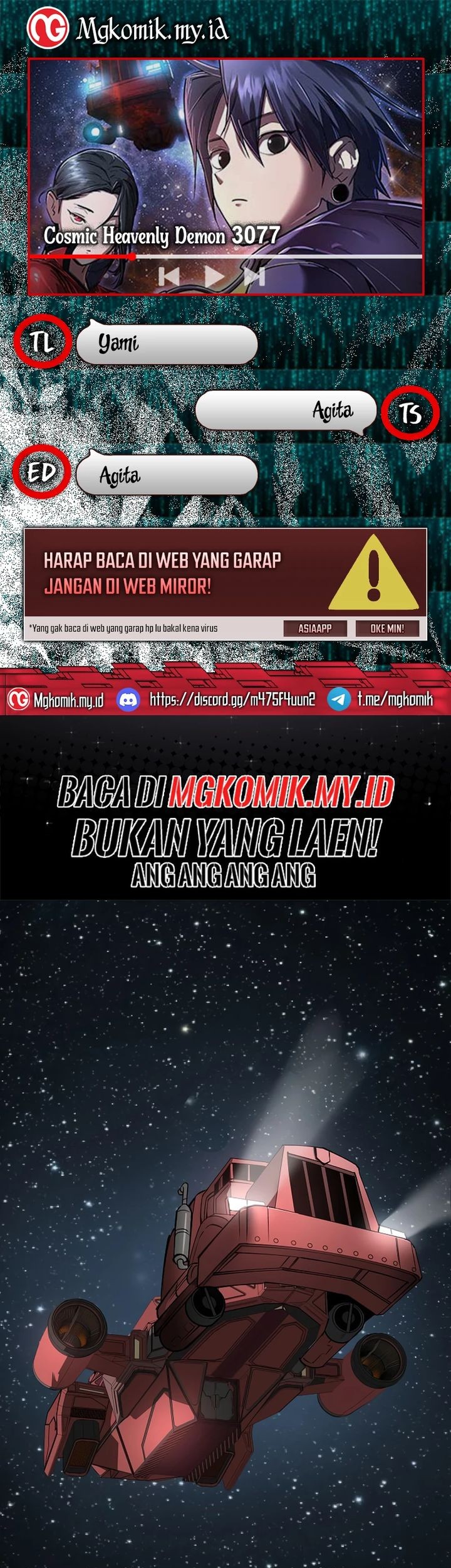 Komik Cosmic Heavenly Demon 3077 Chapter 55 gambar 1