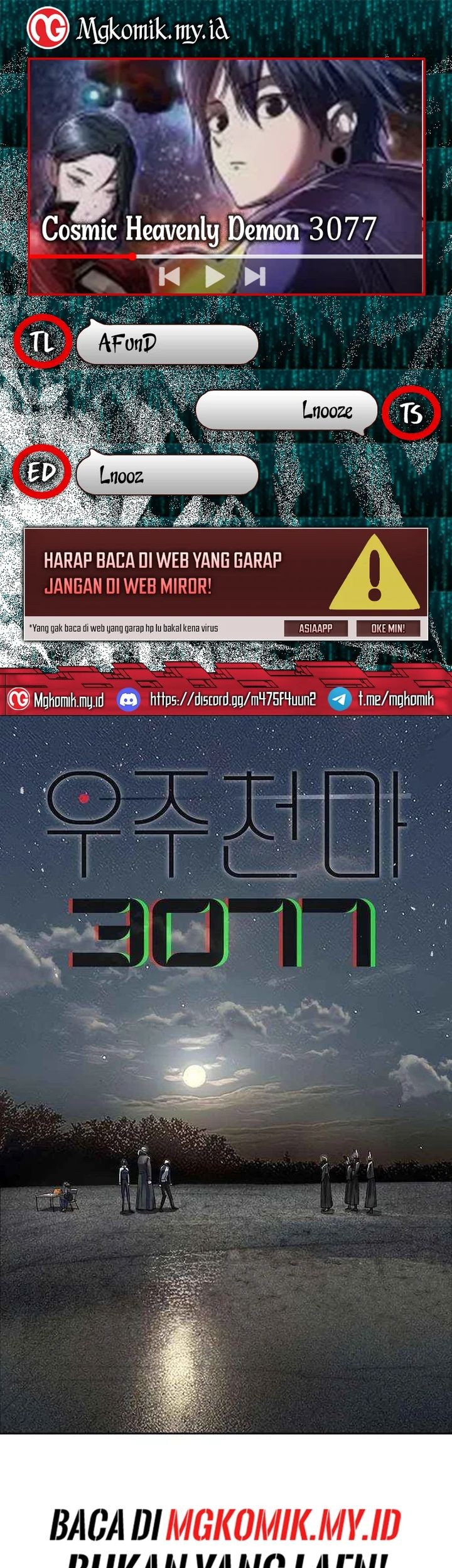 Komik Cosmic Heavenly Demon 3077 Chapter 57 gambar 1