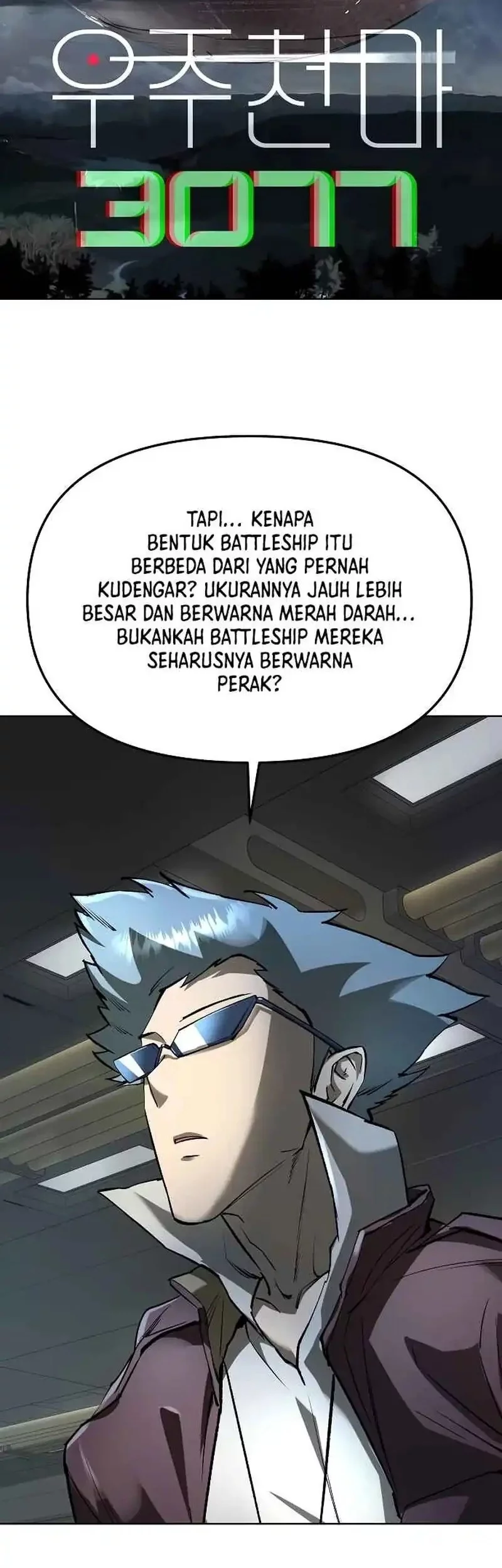 Manhwa Cosmic Heavenly Demon 3077 Chapter 60 gambar 2