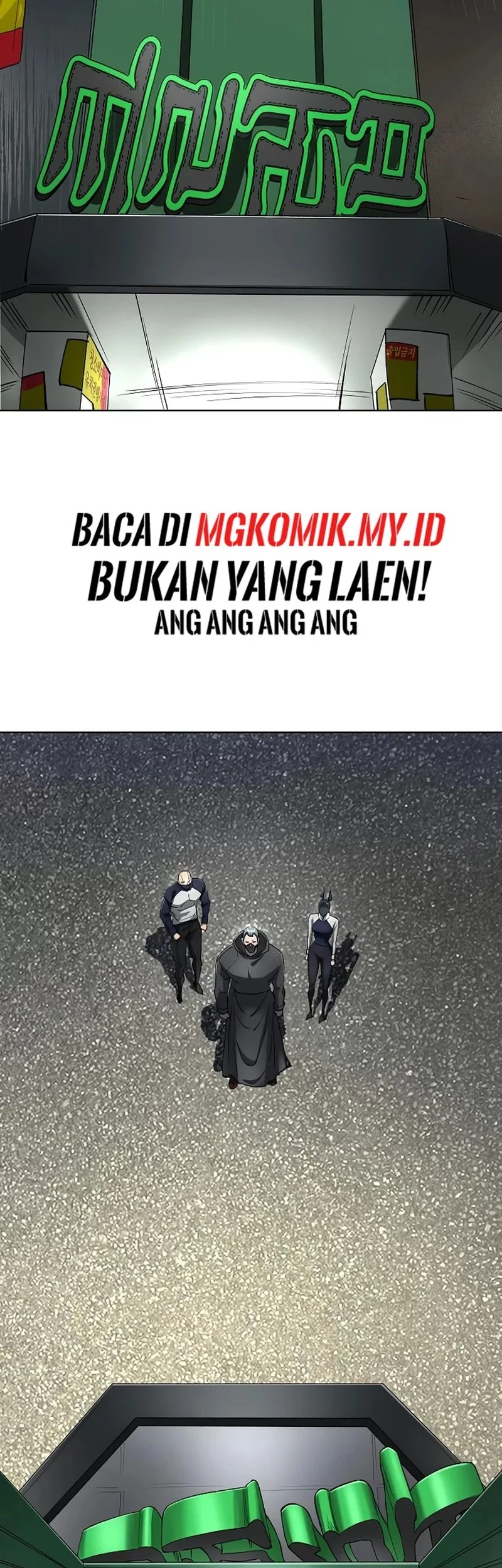 Manhwa Cosmic Heavenly Demon 3077 Chapter 61 gambar 2