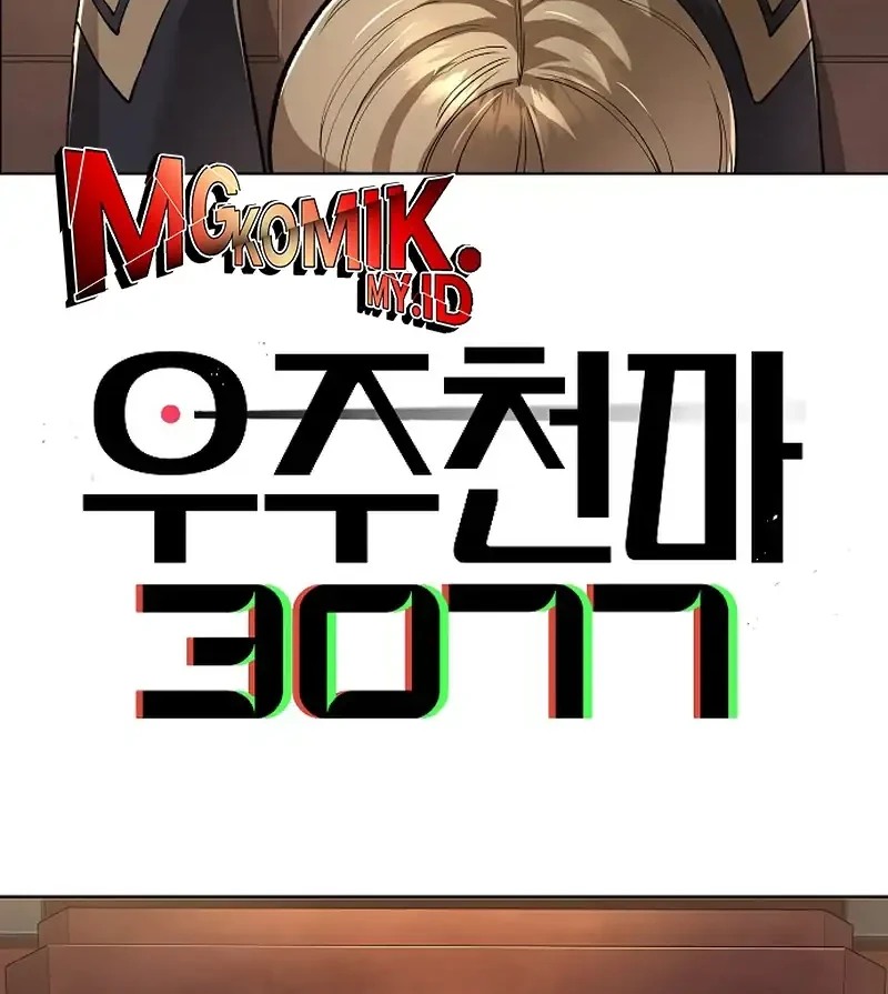 Manhwa Cosmic Heavenly Demon 3077 Chapter 68 gambar 2