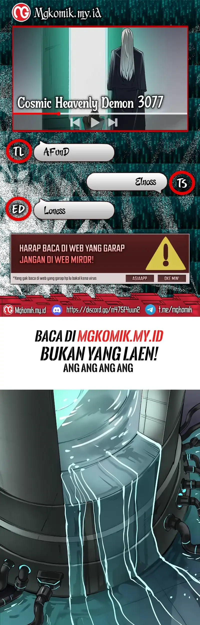 Komik Cosmic Heavenly Demon 3077 Chapter 73 gambar 1