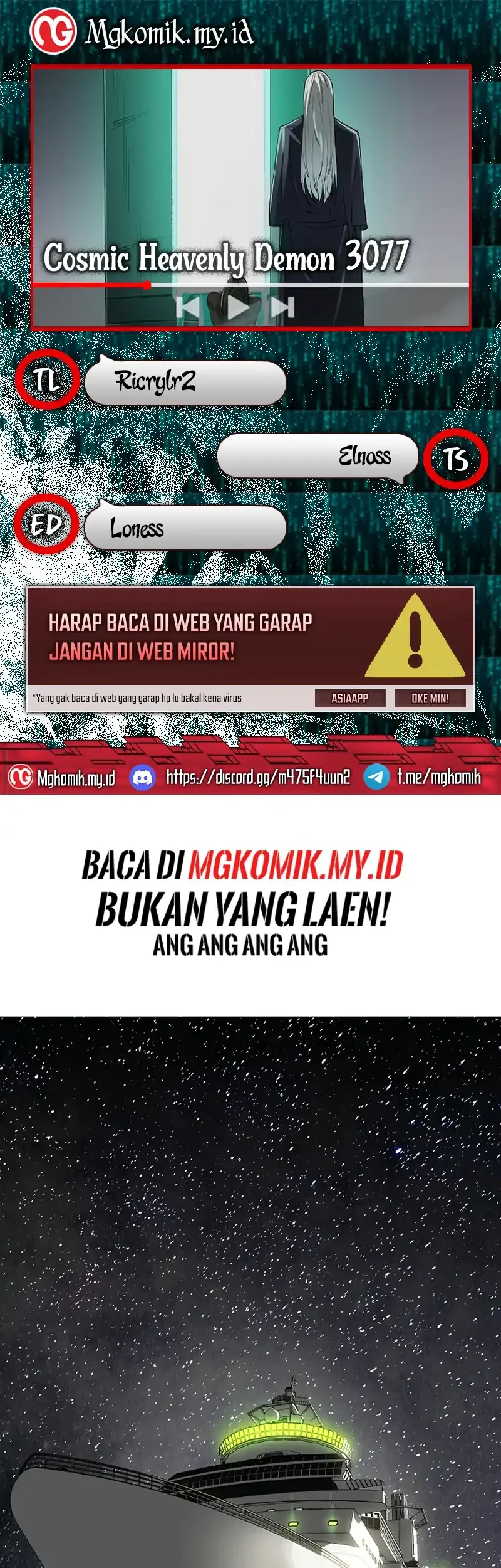 Komik Cosmic Heavenly Demon 3077 Chapter 75 gambar 1