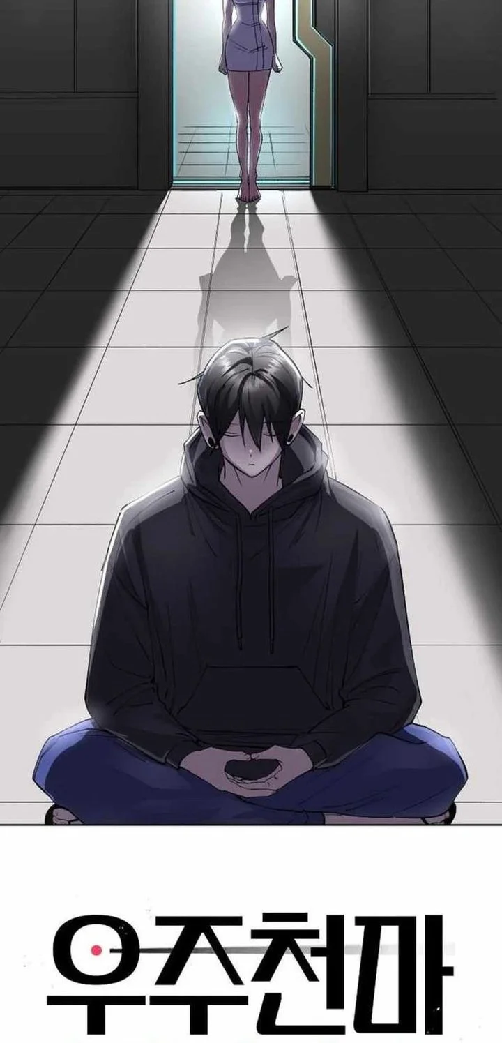 Manhwa Cosmic Heavenly Demon 3077 Chapter 89 gambar 2