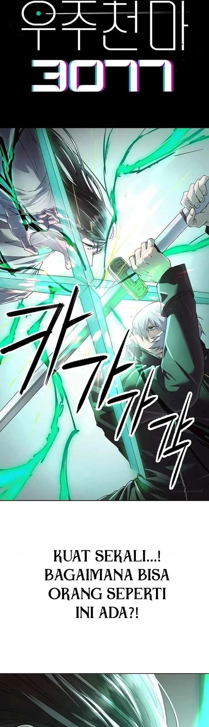 Cosmic Heavenly Demon 3077 Chapter 94 Gambar 3