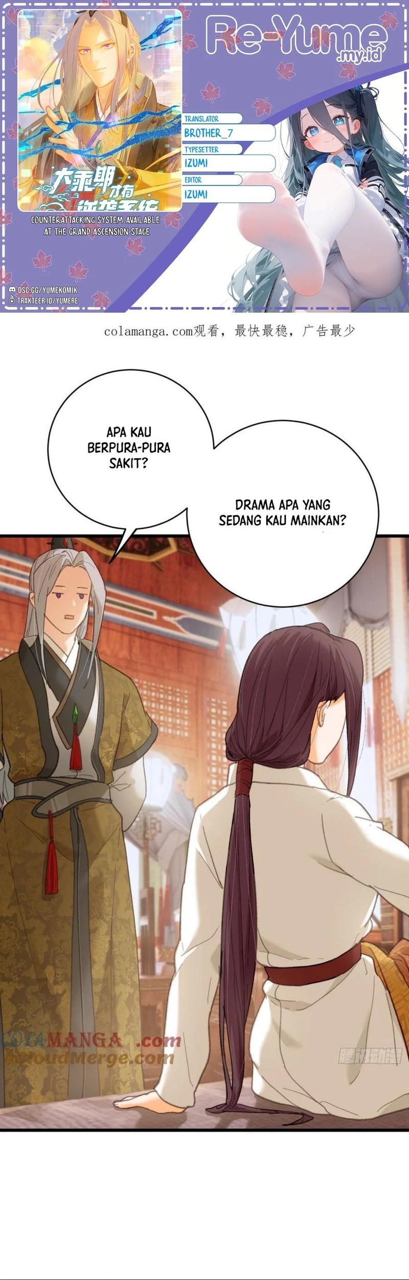 Komik Counterattacking System Available At The Grand Ascension Stage Chapter 55 gambar 1