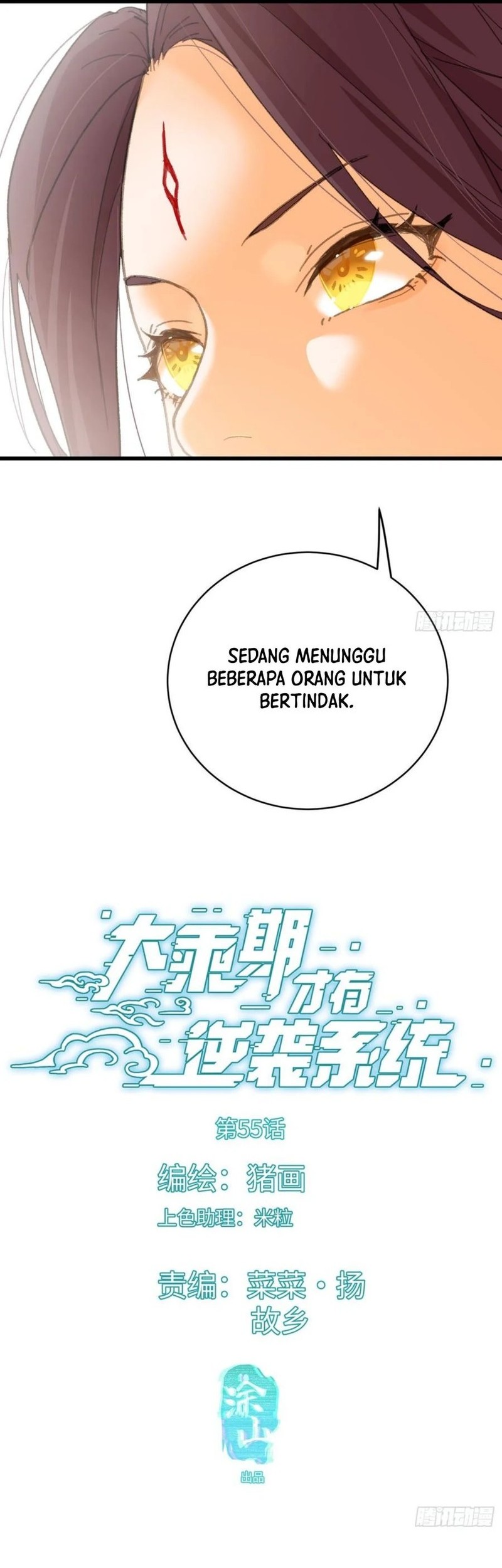 Manhua Counterattacking System Available At The Grand Ascension Stage Chapter 55 gambar 2