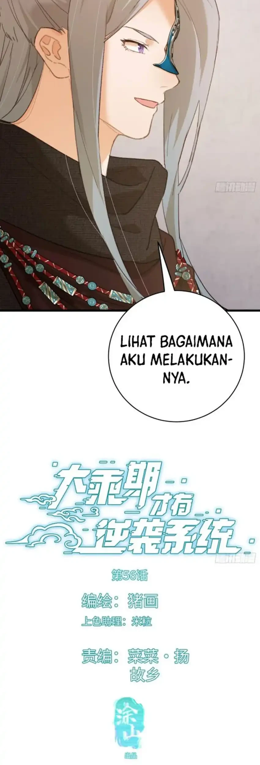 Manhua Counterattacking System Available At The Grand Ascension Stage Chapter 56 gambar 2