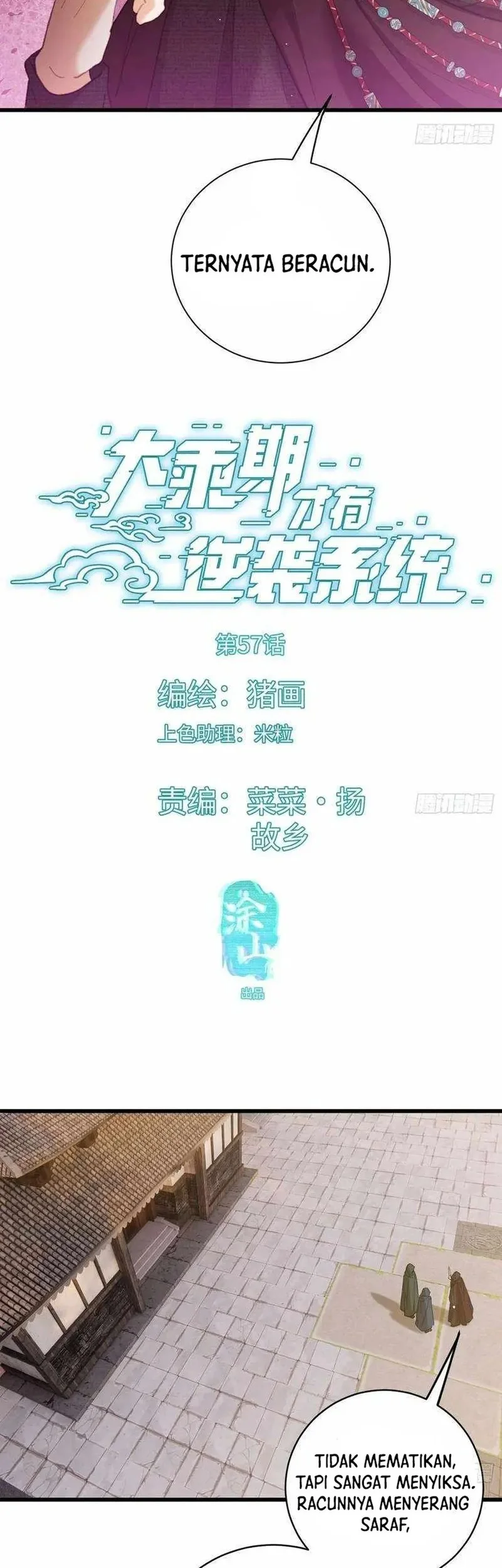Manhua Counterattacking System Available At The Grand Ascension Stage Chapter 57 gambar 2