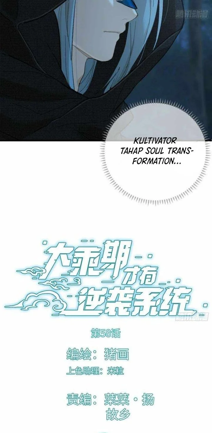 Manhua Counterattacking System Available At The Grand Ascension Stage Chapter 58 gambar 2