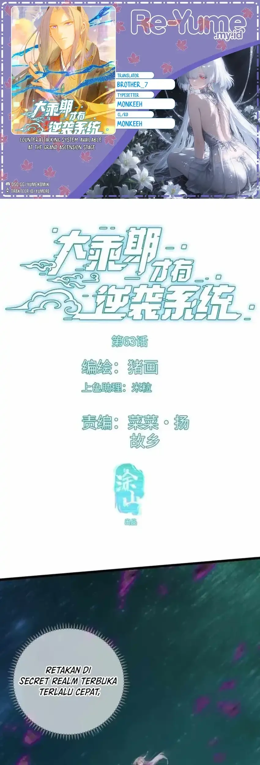 Komik Counterattacking System Available At The Grand Ascension Stage Chapter 63 gambar 1