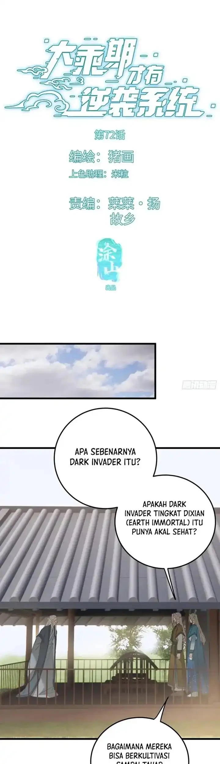Manhua Counterattacking System Available At The Grand Ascension Stage Chapter 72 gambar 2