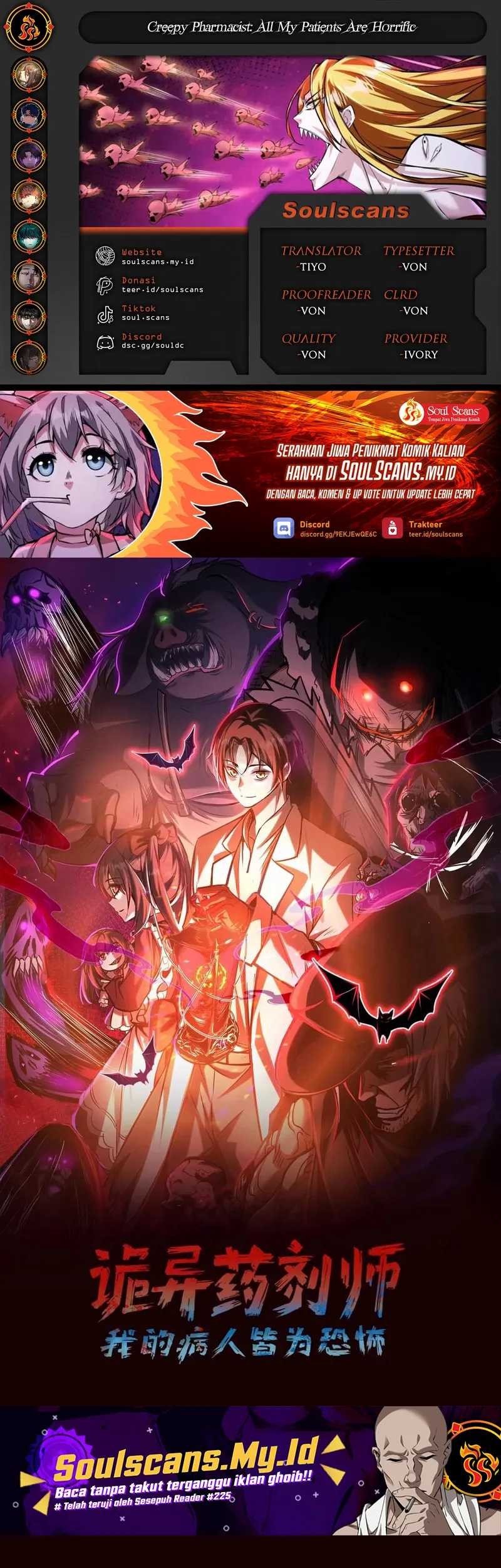 Komik Creepy Pharmacist: All My Patients Are Horrific Chapter 102 gambar 1