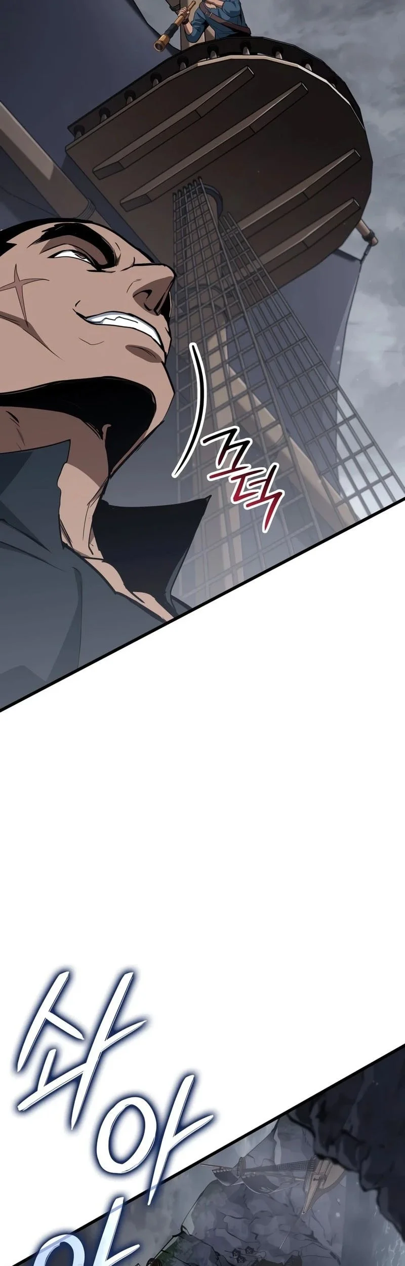 Crimson Reset Chapter 54 Gambar 4