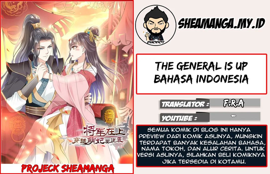 Komik Crossing the Adorable Concubine to Counter Attack Chapter 14 gambar 1