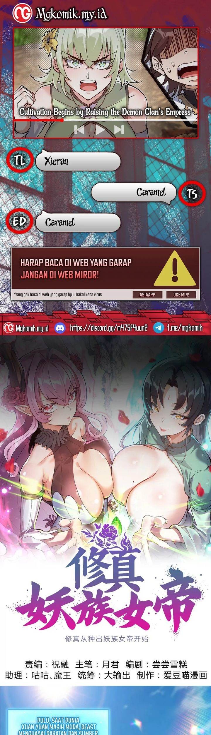 Komik Cultivation Begins by Raising the Demon Clan’s Empress Chapter 1 gambar 1