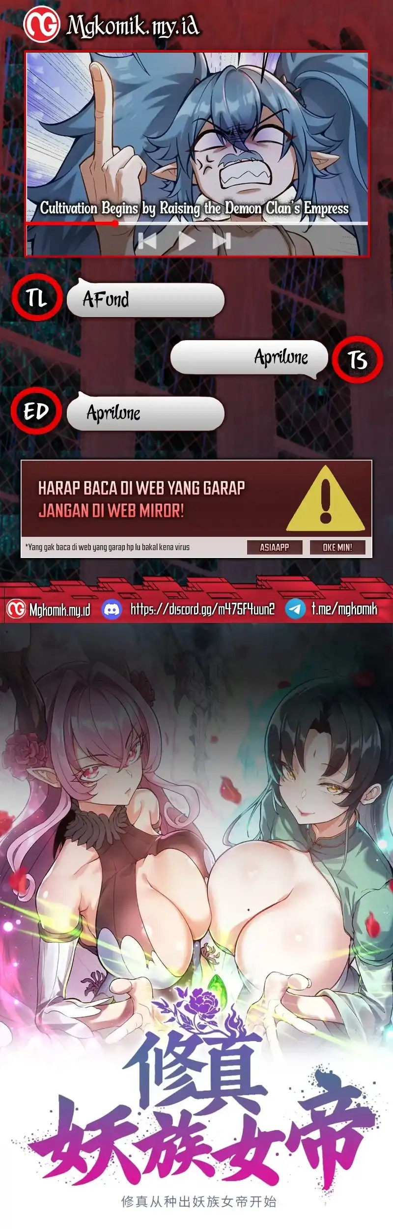 Komik Cultivation Begins by Raising the Demon Clan’s Empress Chapter 11 gambar 1