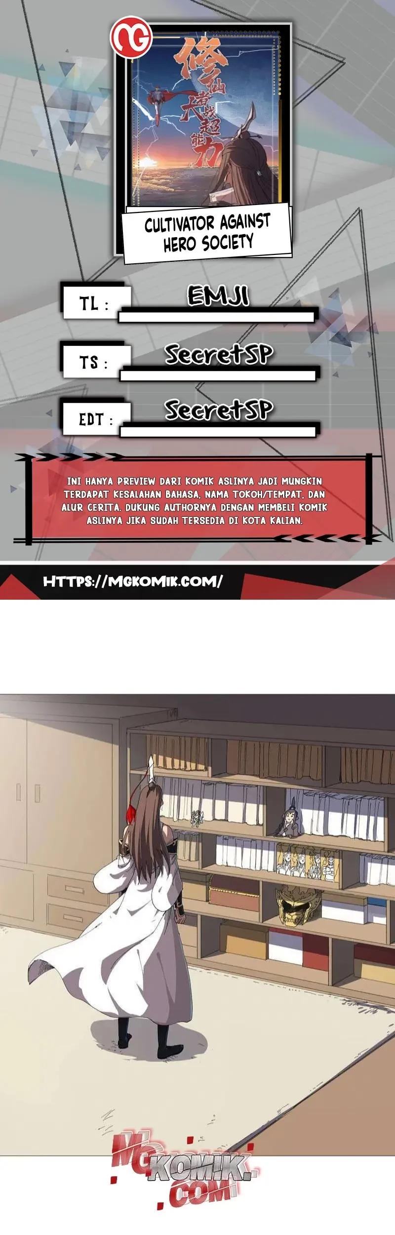 Komik Cultivator Against Hero Society Chapter 214 gambar 1