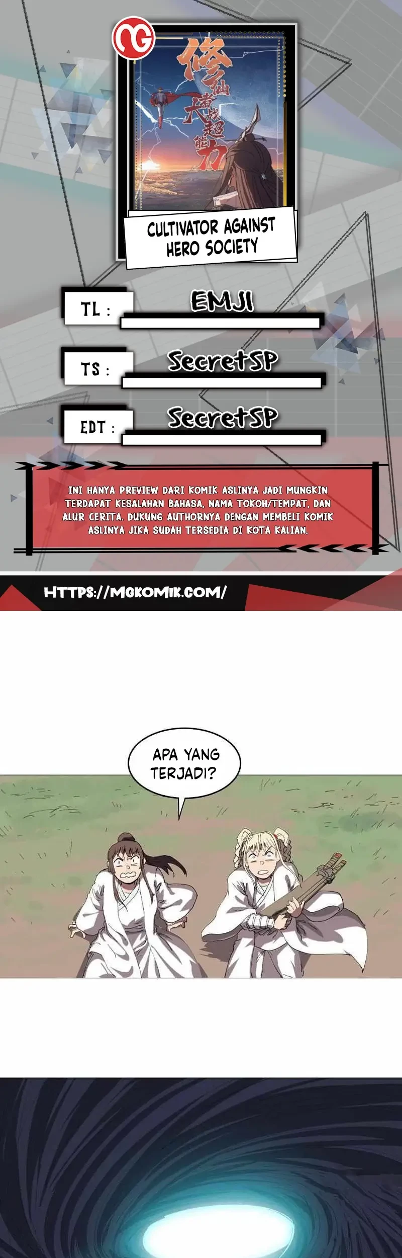 Komik Cultivator Against Hero Society Chapter 215 gambar 1
