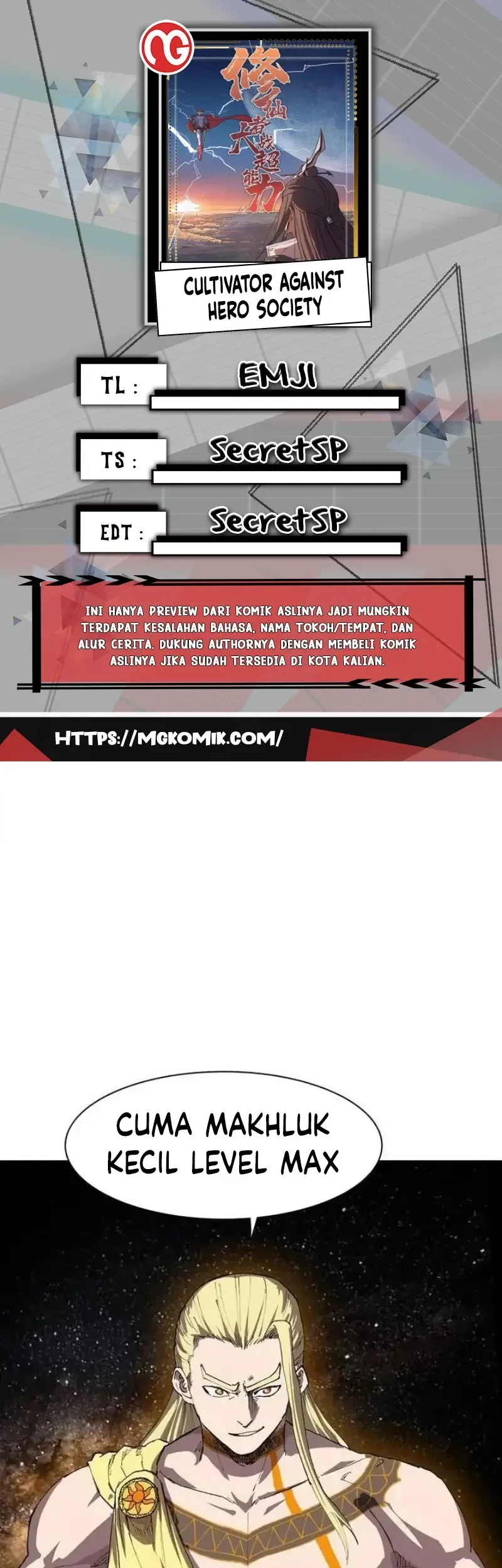 Komik Cultivator Against Hero Society Chapter 218 gambar 1