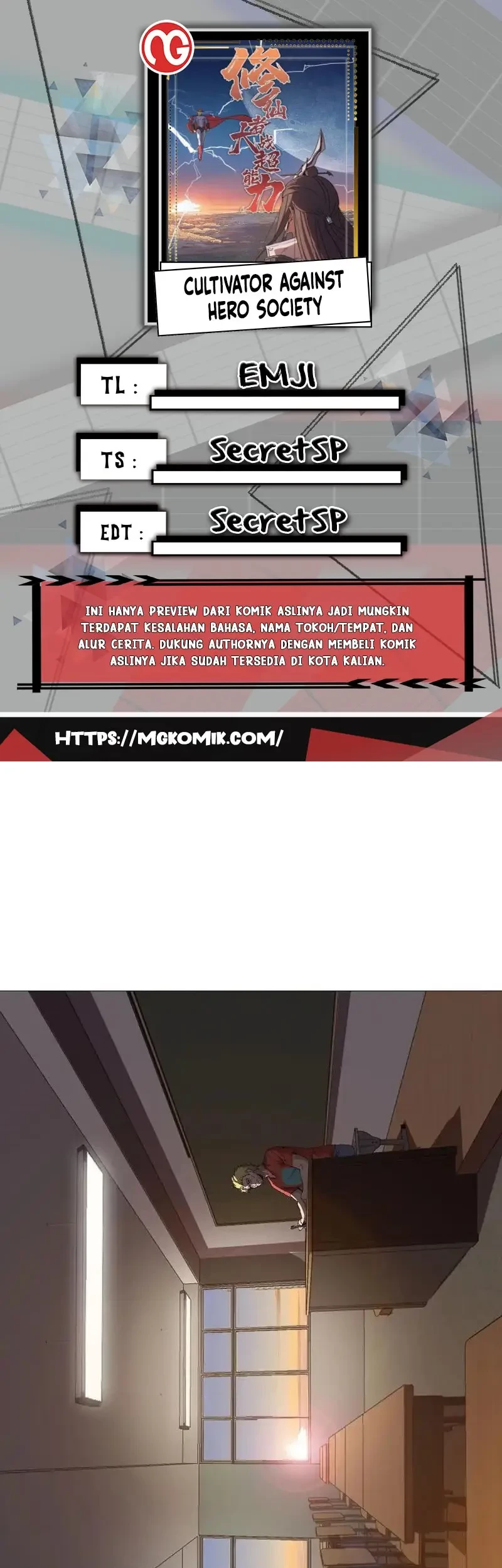 Komik Cultivator Against Hero Society Chapter 220 gambar 1