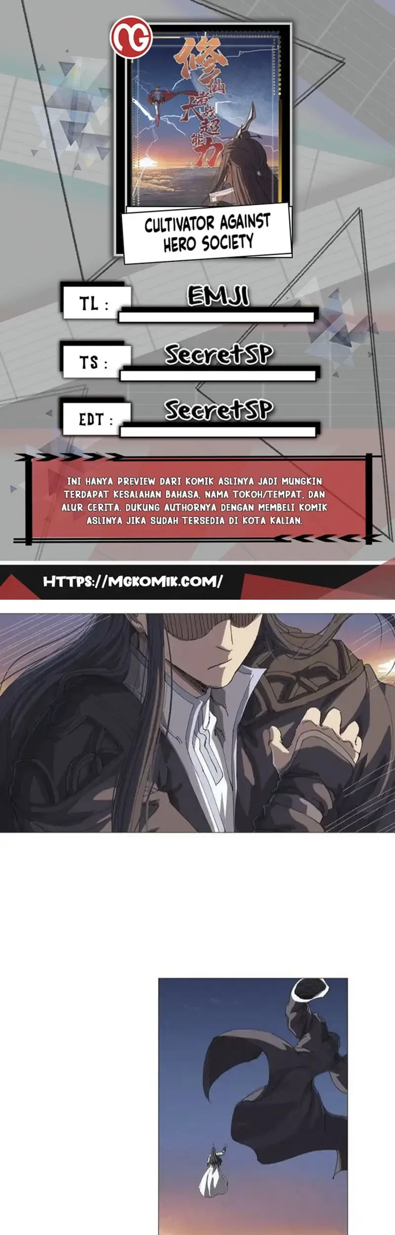Komik Cultivator Against Hero Society Chapter 222 gambar 1