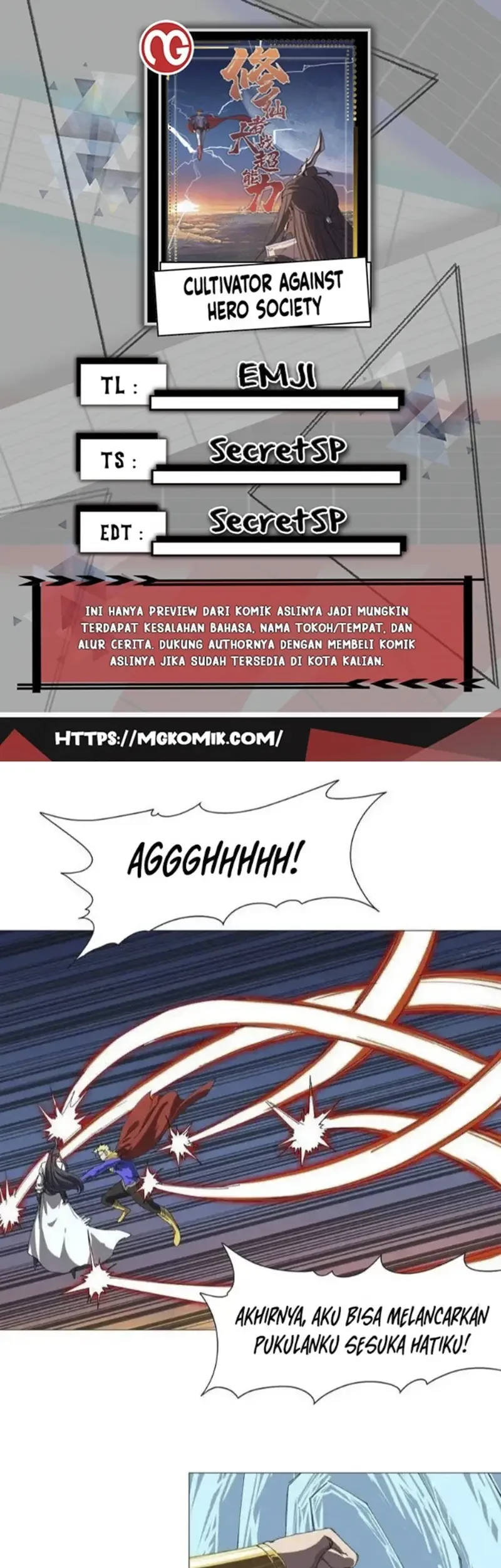 Komik Cultivator Against Hero Society Chapter 223 gambar 1