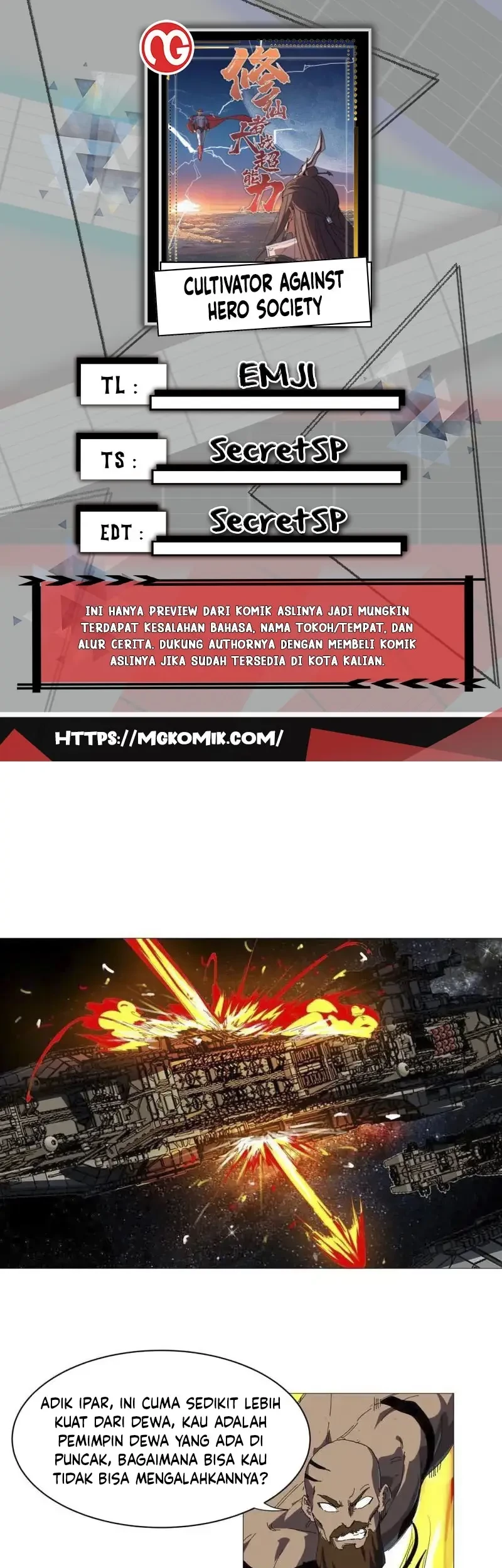Komik Cultivator Against Hero Society Chapter 224 gambar 1